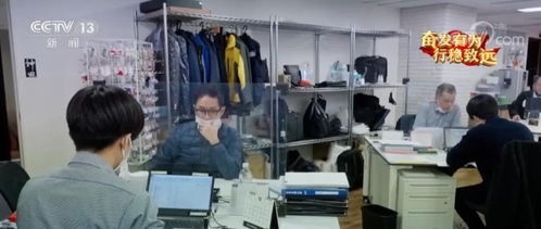 卯足勁大刀闊斧干，談成合作重拾計算機發展信心